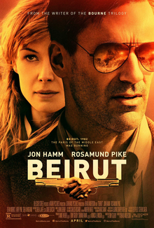 Beirut_%28film%29.png